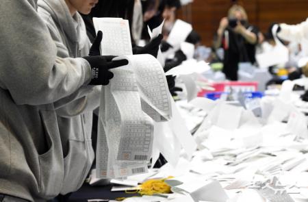 비례대표 투표용지 수개표