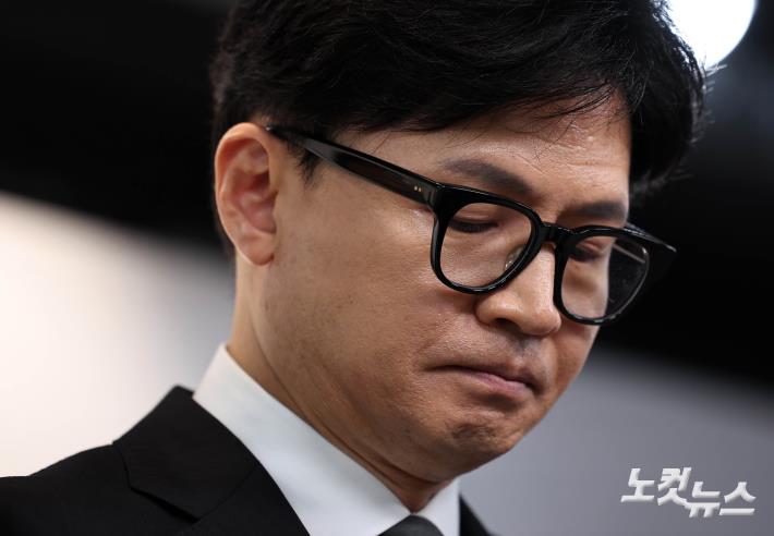 사퇴 밝힌 한동훈 비대위원장