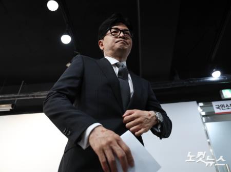 사퇴 입장 밝힌 한동훈 비대위원장