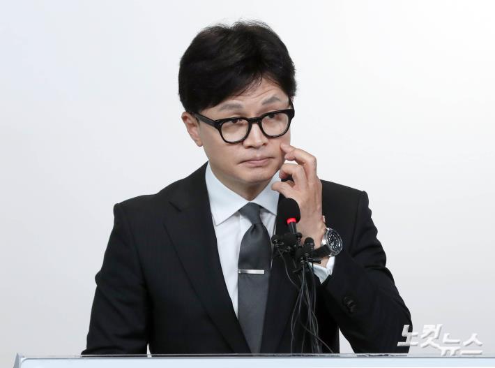 사퇴 입장 밝힌 한동훈 비대위원장