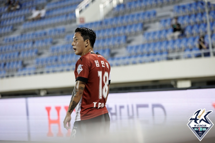 부산 임민혁. 한국프로축구연맹
