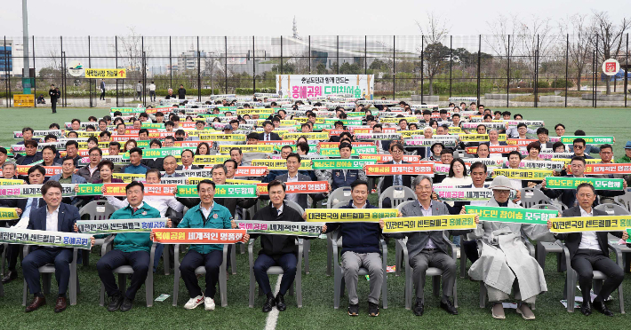 충남도 제공