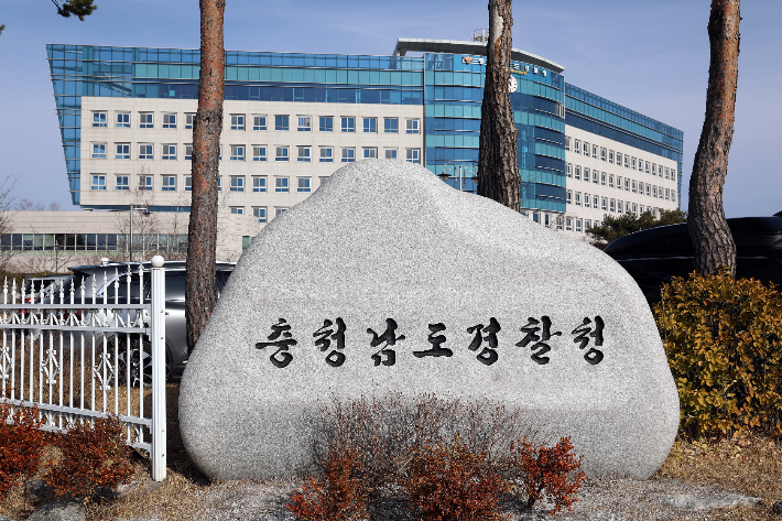 충남경찰, 22대 총선 선거사범 2명 송치·66명 수사 중