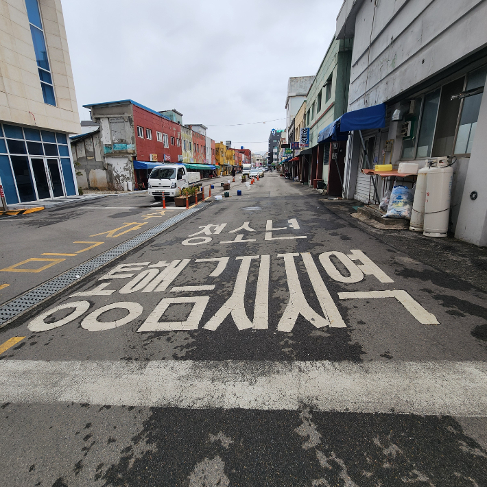 '청소년통행금지구역'으로 지정됐던 강원 강릉역 인근의 여인숙 밀집지역이 24년 만에 해제된다. 강릉시 제공 