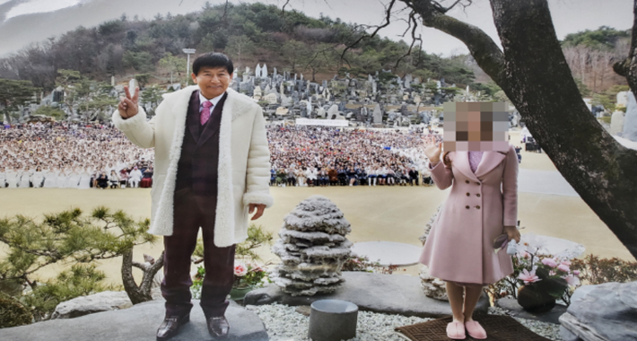 정명석 성범죄 가담 'JMS 2인자' 정조은, 항소심도 징역 7년형