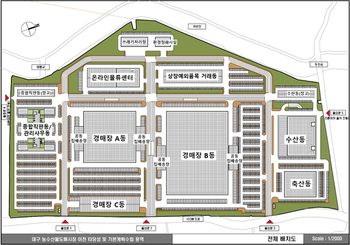 농수축산물도매시장 시설 배치안. 대구시 제공