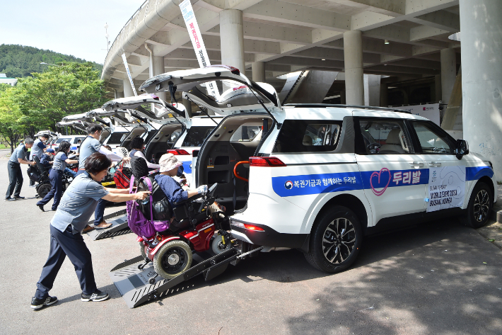 부산시설공단이 장애인의 날을 맞아 두리발을 무료로 운행하기로 했다. 부산시설공단 제공