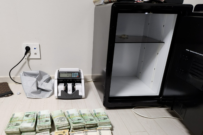 경남경찰청 제공