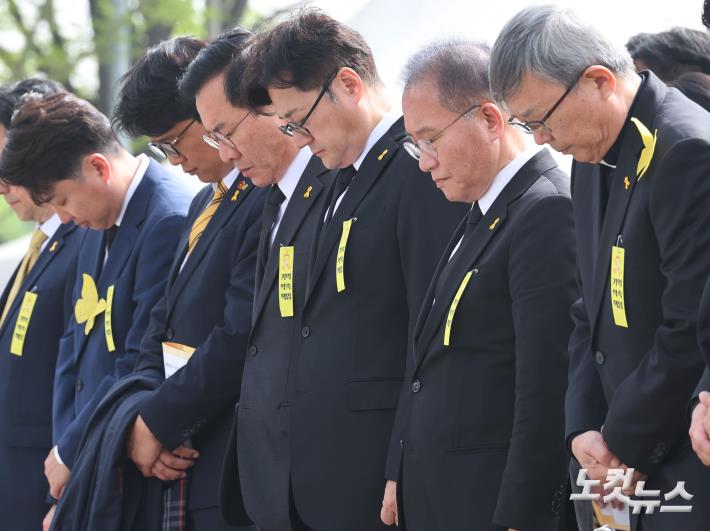 세월호 10주기 기억식 참석한 여야 대표