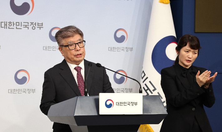 글로컬대학 예비지정 결과 발표하는 김중수 위원장. 연합뉴스