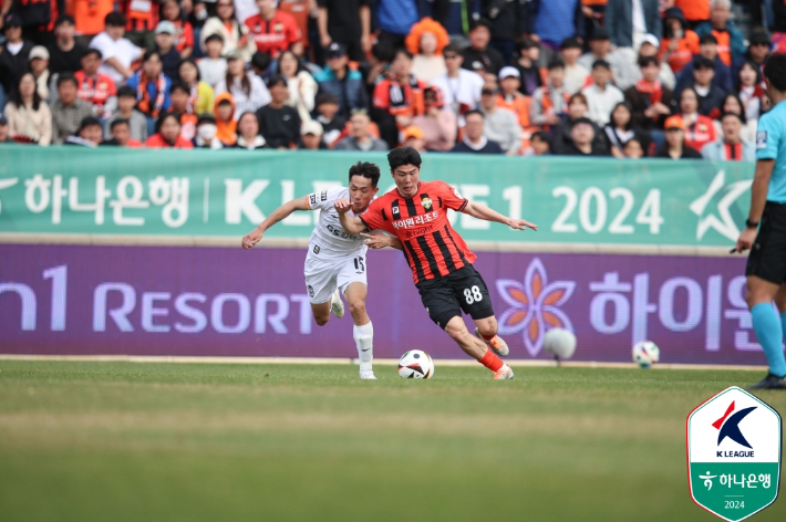 강원 황문기. 한국프로축구연맹