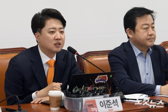 발언하는 이준석 대표