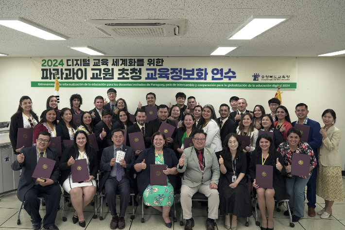 충북교육청 제공