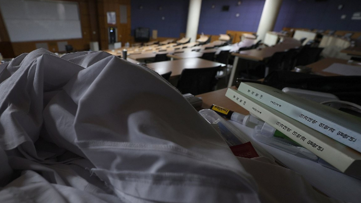 전국 의대 교수들의 집단 사직이 시작된 지난달 25일 대구 한 의과대학 강의실이 조용한 모습을 보이고 있다. 연합뉴스