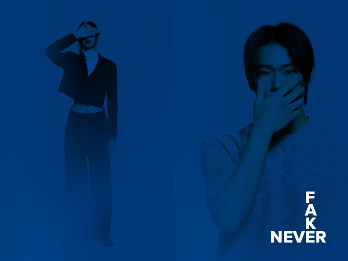 패션 가품 근절을 위한 '페이크 네버(FAKE NEVER)' 캠페인. 연합뉴스