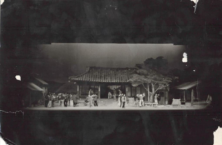 국립극단 '활화산' 1974년 공연 장면. 국립극단 제공 