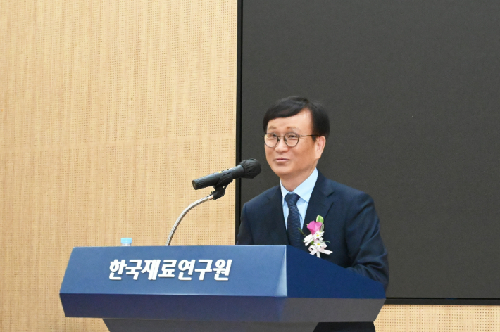 최철진 한국재료연구원 제7대 원장이 22일 취임했다. 한국재료연구원 제공