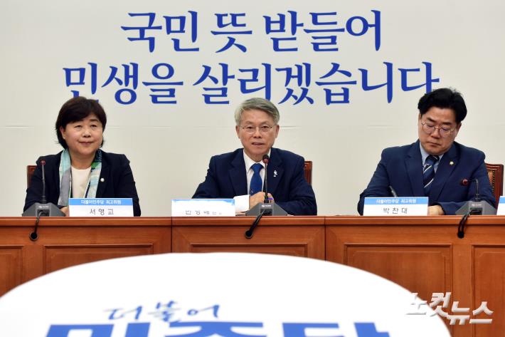 발언하는 민형배 정치검찰 사건 조작 특별대책단 단장