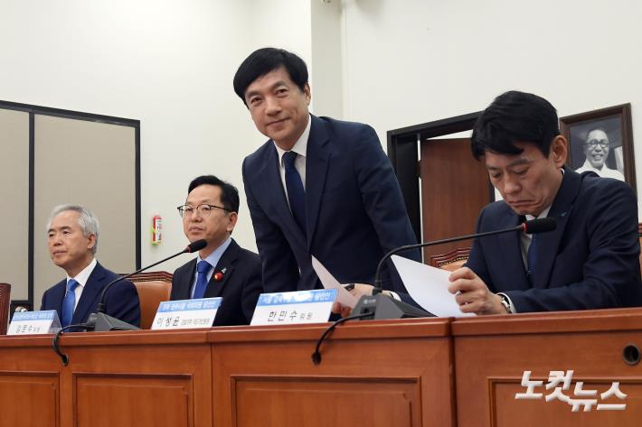 정치검찰 사건 조작 특별대책단 출범식 참석한 이성윤