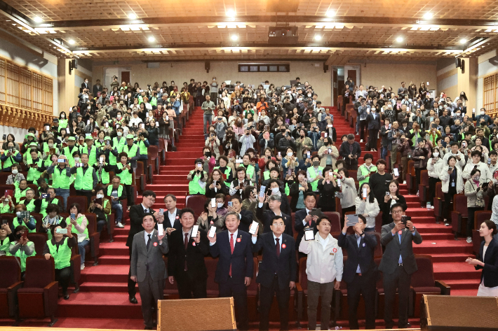 경주시가 22일 '경주시 탄소중립 실천 선도도시 선포식'을 개최하고 있다. 경주시 제공