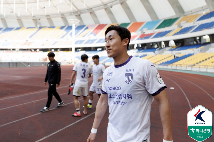 전남 김용환. 한국프로축구연맹