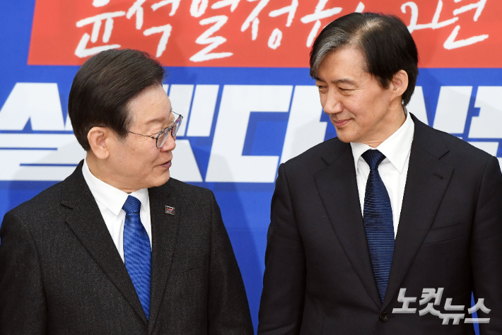 더불어민주당 이재명 대표(왼쪽)와 조국혁신당 조국 대표(오른쪽). 황진환 기자