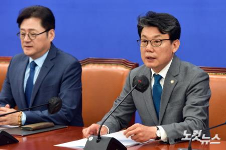 발언하는 진성준 정책위의장