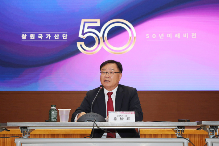 홍남표 창원시장. 창원시 제공