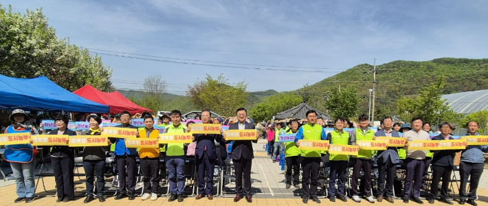 충북농협 제공