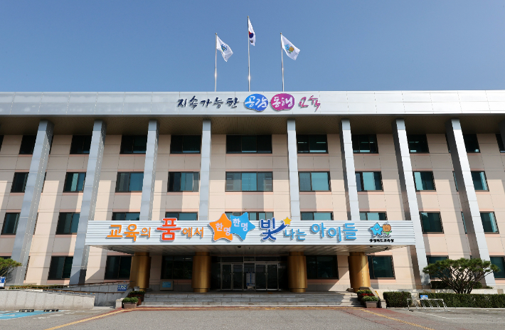 충북교육청, 제53년차 충북영농학생축제 개최