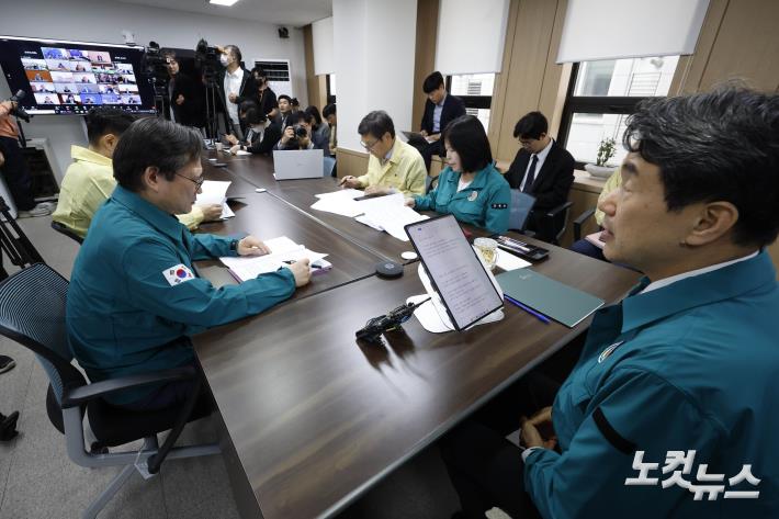 의과대학 설치 대학총장 화상간담회