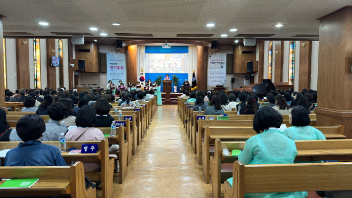 예장통합 부산노회 여전도회연합회 제110회 정기총회가 23일, 감만교회에서 열렸다.