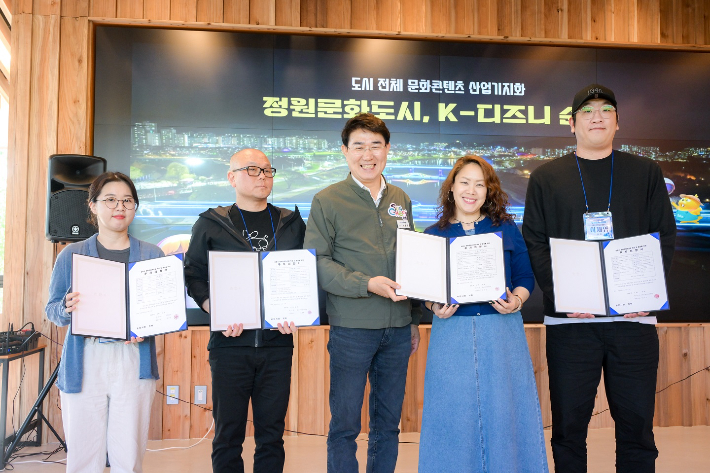 순천시, 문화콘텐츠 기업 투자유치 설명회 개최