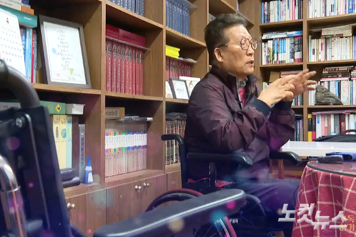 수레바퀴선교회 홍이석 목사. 홍 목사는 최근 기독교한국침례회로부터 장애극복상을 수상했다.  