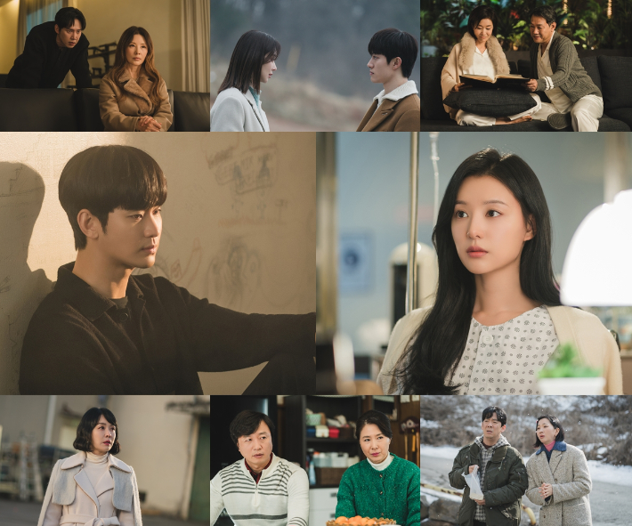 tvN 드라마 '눈물의 여왕' 방송 장면. tvN 제공 