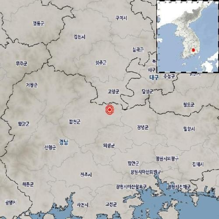 [속보]경남 합천서 규모 2.2 지진 발생