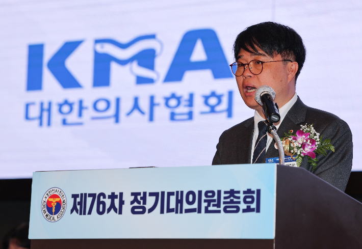 의협 새 대의원회 의장에 김교웅…"차기 집행부 적극 후원할 것"(종합)