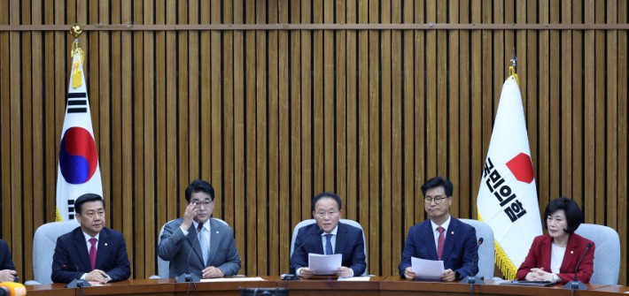 국민의힘 원내대책회의. 연합뉴스