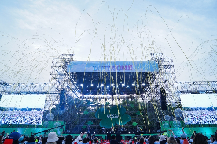 2024 러브썸 페스티벌 마음 방울 채집은 지난 27~28일 이틀 동안 서울 올림픽공원 88잔디마당과 체조경기장(케이스포돔)에서 열렸다. 러브썸 페스티벌 제공