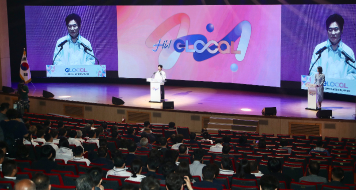 2024 대한민국 글로컬 미래교육박람회 D-30일을 맞아 29일 여수 여수세계박람회장 엑스포홀에서 성공 개최를 위한 교육가족 다짐 행사 열렸다. 전라남도교육청 제공