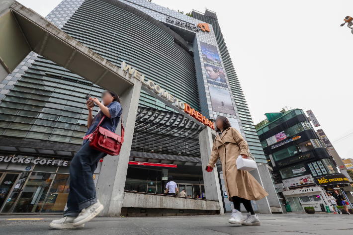 서울 중구 충무로 대한극장. 연합뉴스