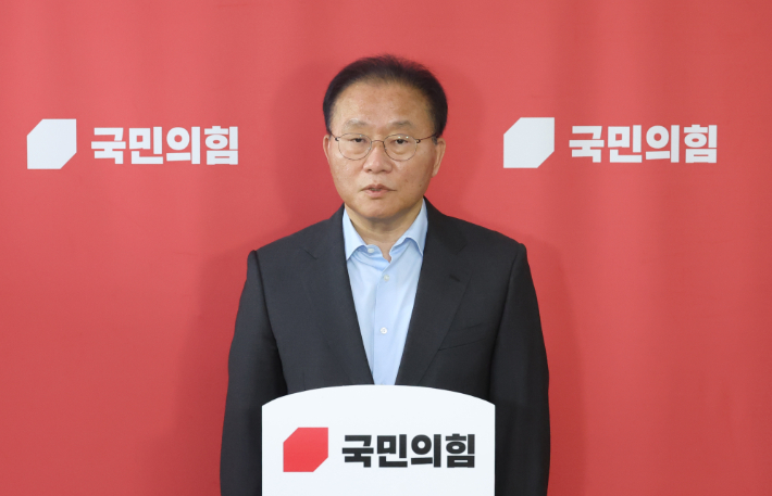 윤재옥 "이태원특별법 협상 진행할 것"