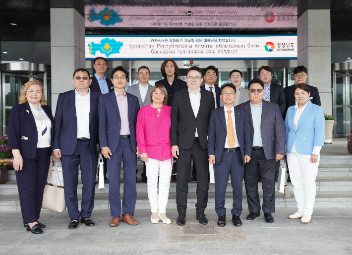 카자흐스탄 알마티주 교육청 방문. 경남도청 제공 