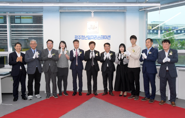 광주광역시 제공