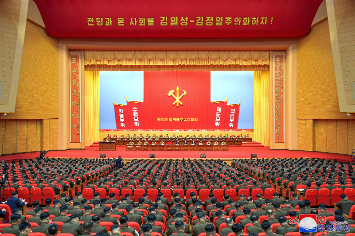 북한 제5차 '전국 분주소장회의'가 지난달 30일부터 5월 1일까지 평양 4.25문화회관에서 진행됐다고 조선중앙통신이 2일 보도했다. 연합뉴스
