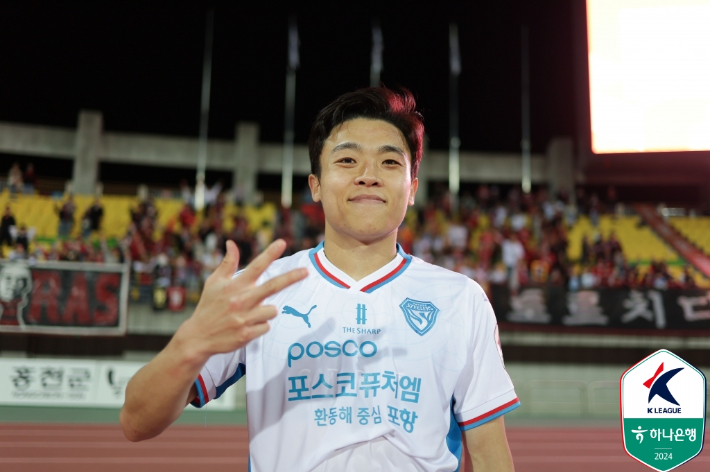 포항 정재희. 한국프로축구연맹