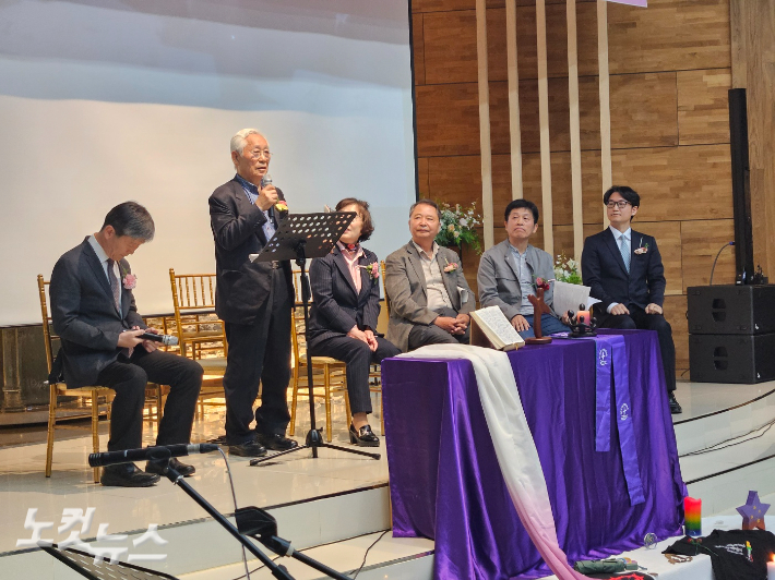 한국교회 인권운동 50주년 기념예배…