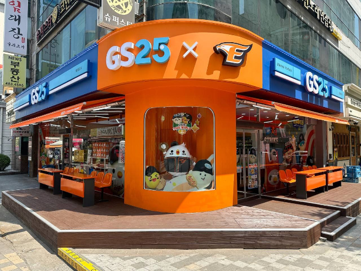 'GS25×한화이글스' 플래그십 스토어 1호점. 한화이글스 제공