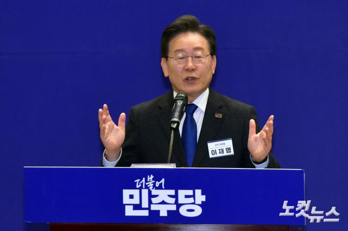 3일 서울 여의도 국회 의원회관에서 열린 