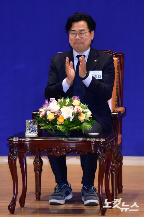 3일 서울 여의도 국회 의원회관에서 열린 